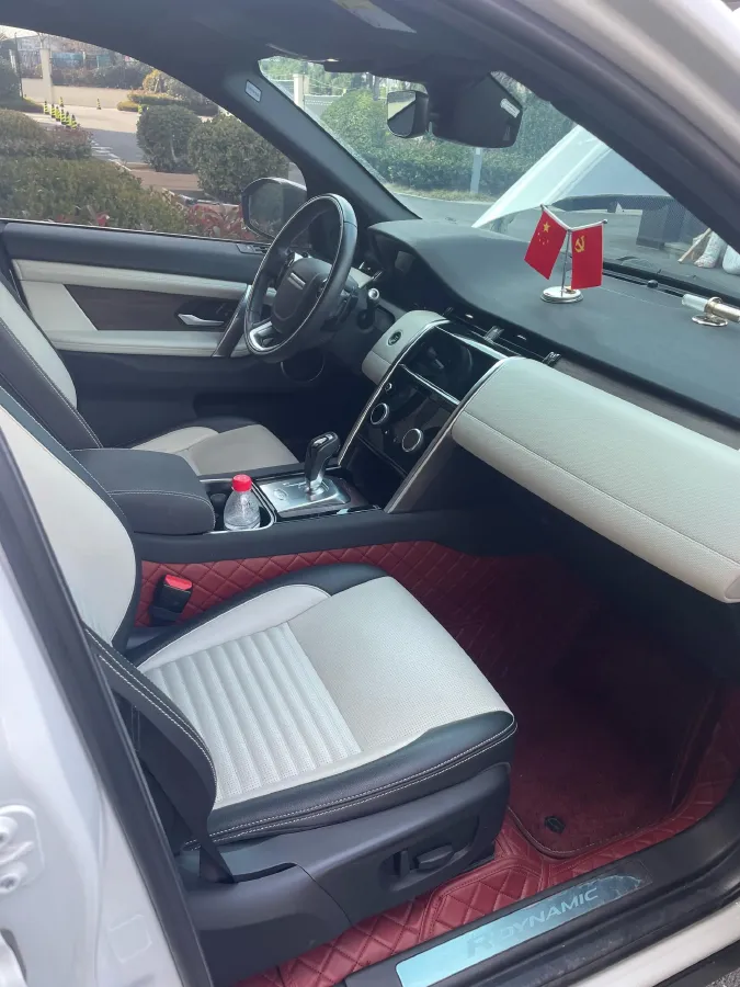 2021 Land Rover Discovery Sport 2.0T 249HP L4 9AT,autocango,china used car exporter,china ev exporter,chinese used car exporter,chinese used ev exporter