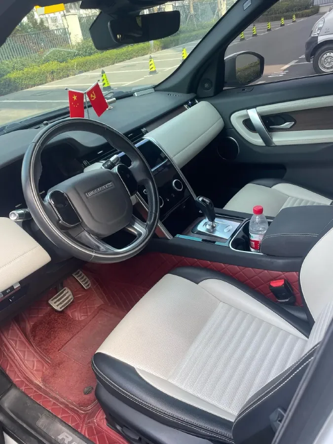 2021 Land Rover Discovery Sport 2.0T 249HP L4 9AT,autocango,china used car exporter,china ev exporter,chinese used car exporter,chinese used ev exporter
