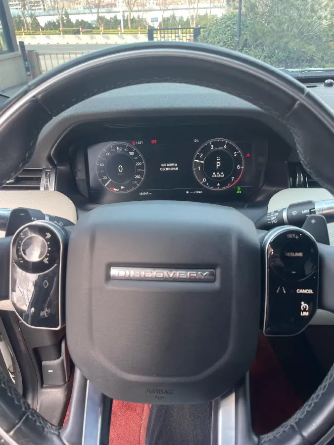 2021 Land Rover Discovery Sport 2.0T 249HP L4 9AT,autocango,china used car exporter,china ev exporter,chinese used car exporter,chinese used ev exporter