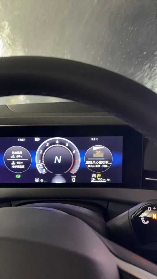 2026 Volkswagen Sagitar 1.5T 160HP L4 7DCT,autocango,china used car exporter,china ev exporter,chinese used car exporter,chinese used ev exporter