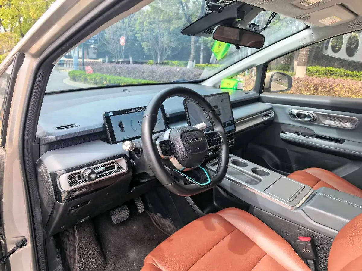 2023 Everus VE-1 BEV 61.3KWH,autocango,china used car exporter,china ev exporter,chinese used car exporter,chinese used ev exporter