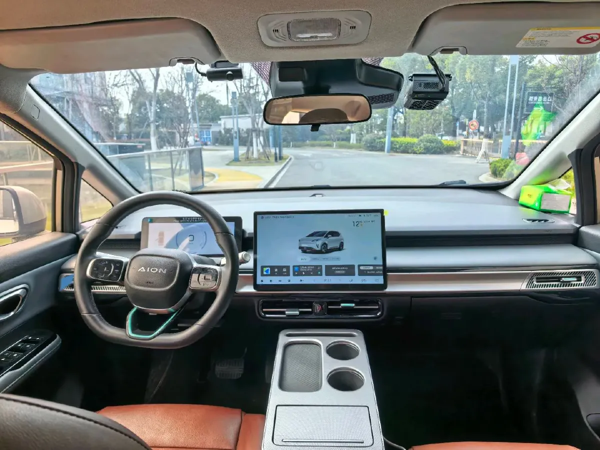 2023 Everus VE-1 BEV 61.3KWH,autocango,china used car exporter,china ev exporter,chinese used car exporter,chinese used ev exporter