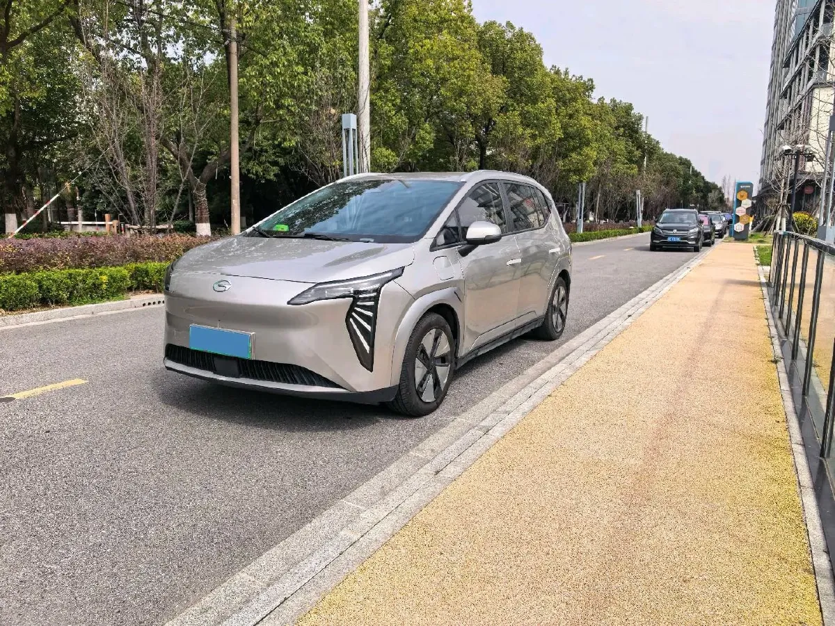 2023 Everus VE-1 BEV 61.3KWH,autocango,china used car exporter,china ev exporter,chinese used car exporter,chinese used ev exporter