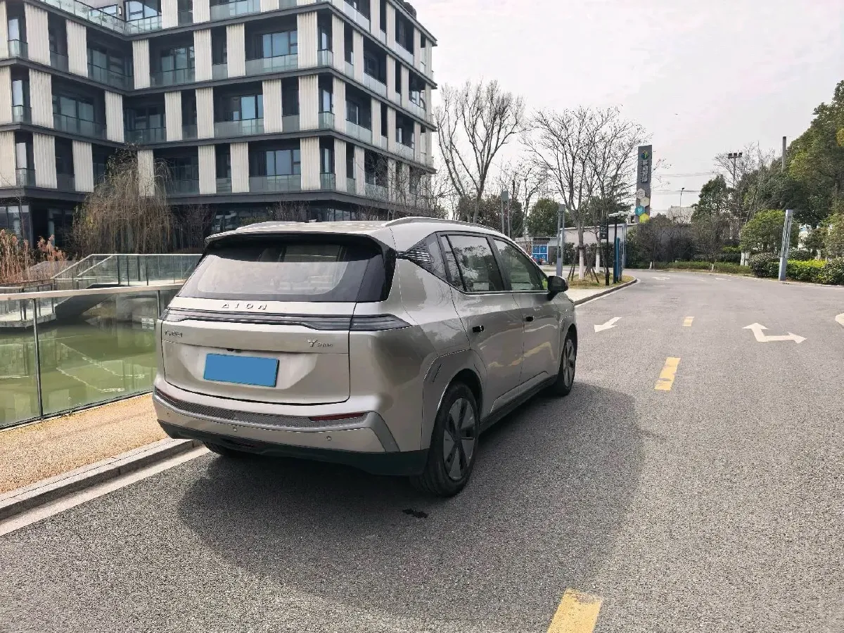 2023 Everus VE-1 BEV 61.3KWH,autocango,china used car exporter,china ev exporter,chinese used car exporter,chinese used ev exporter