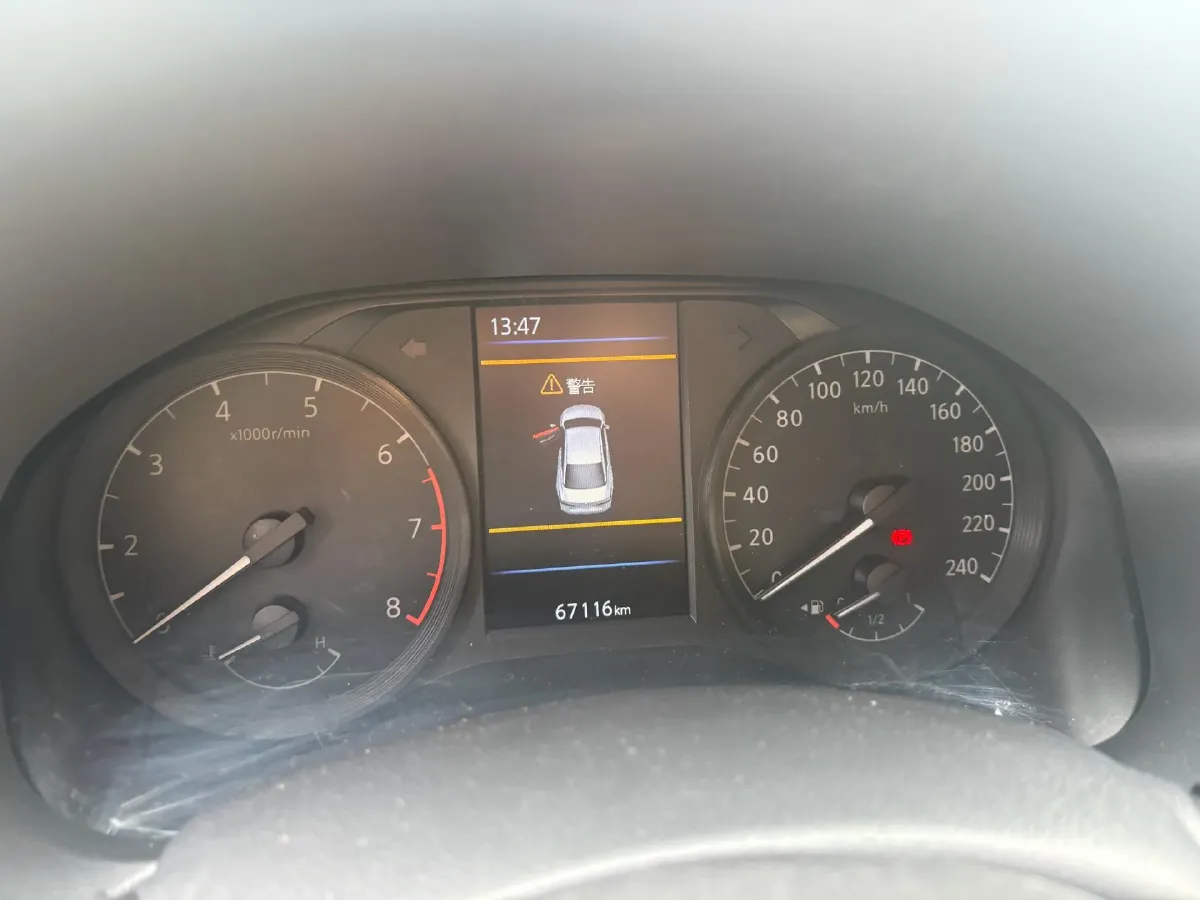 2021 Nissan Teana 2.0L 156HP L4 CVT,autocango,china used car exporter,china ev exporter,chinese used car exporter,chinese used ev exporter