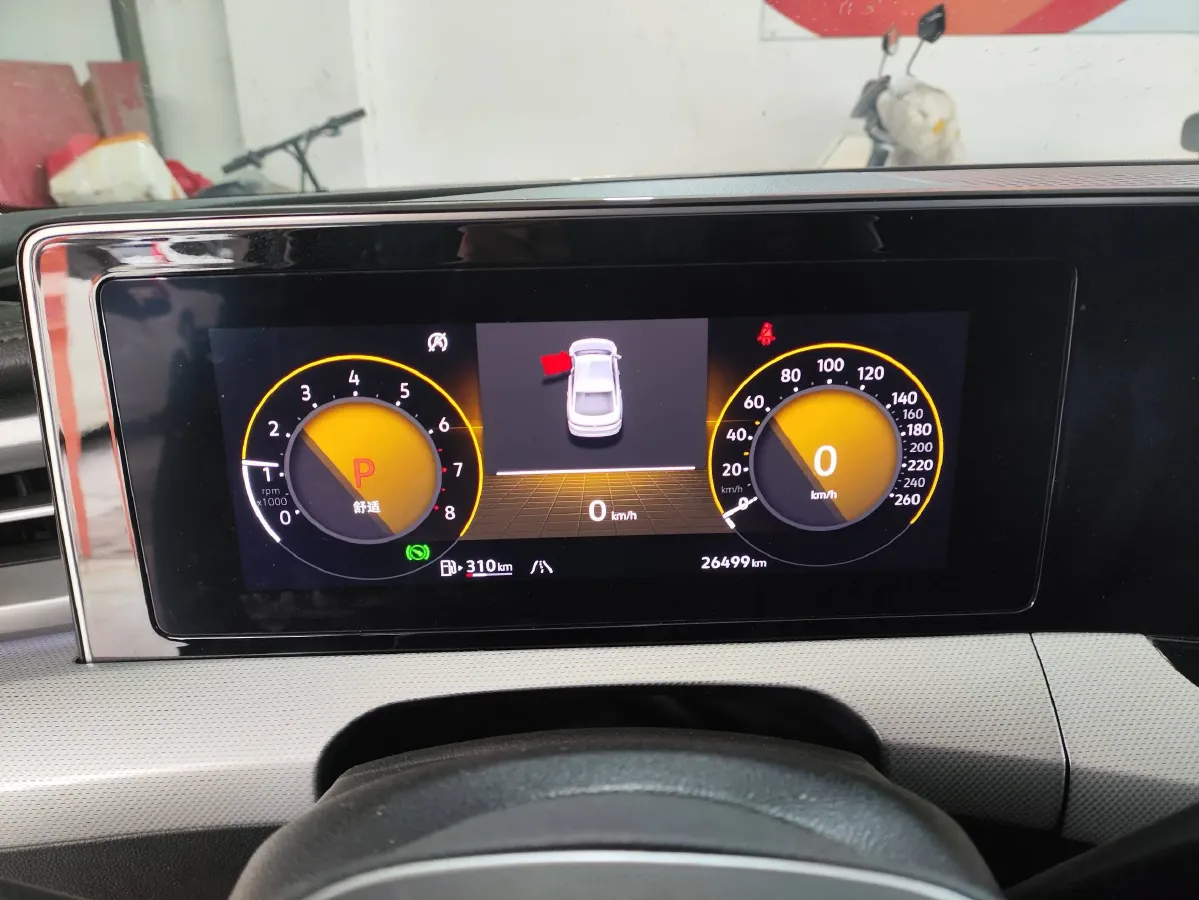 2022 Exceed TXL 2.0T 261HP L4 7DCT,autocango,china used car exporter,china ev exporter,chinese used car exporter,chinese used ev exporter