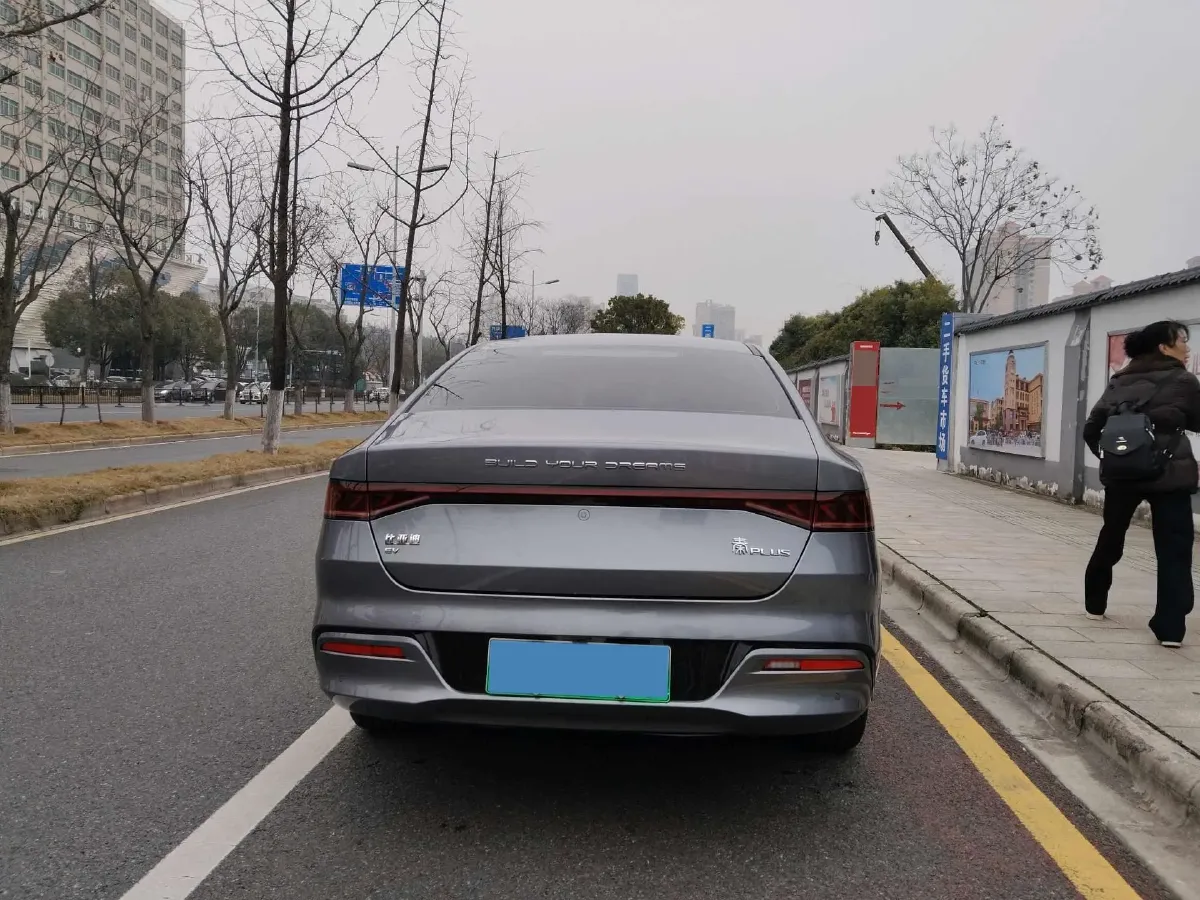 2023 BYD Qin Plus BEV 57.6KWH,autocango,china used car exporter,china ev exporter,chinese used car exporter,chinese used ev exporter