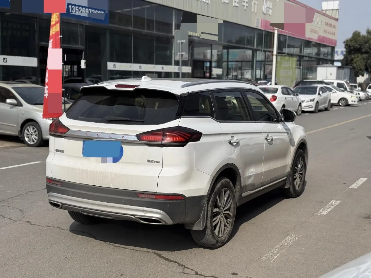 2020 Geely Azkarra 1.8T 184HP L4 7DCT,autocango,china used car exporter,china ev exporter,chinese used car exporter,chinese used ev exporter