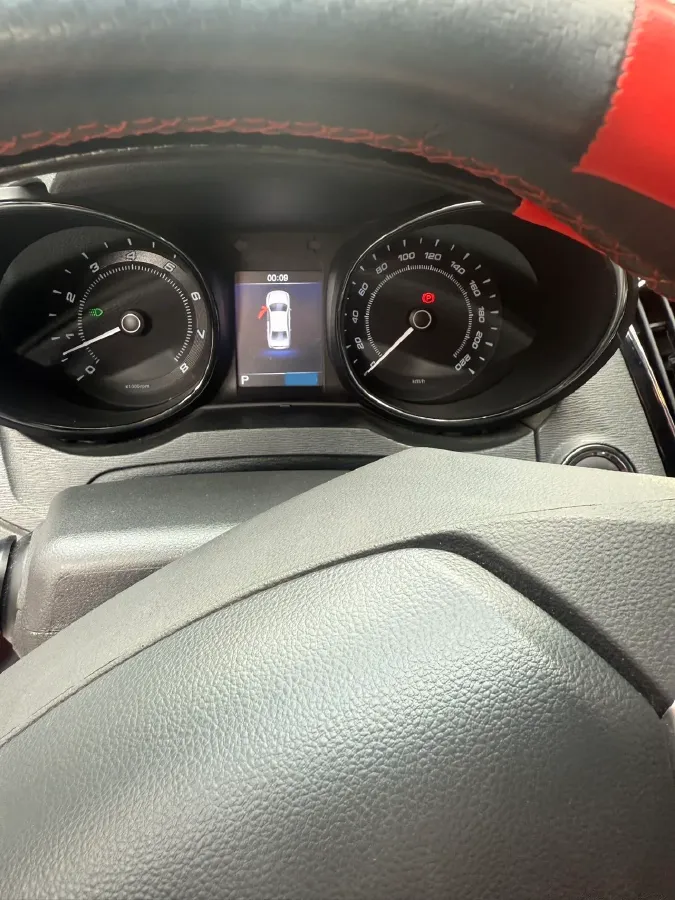 2016 Chery Arrizo 7 1.6L 126HP L4 CVT,autocango,china used car exporter,china ev exporter,chinese used car exporter,chinese used ev exporter