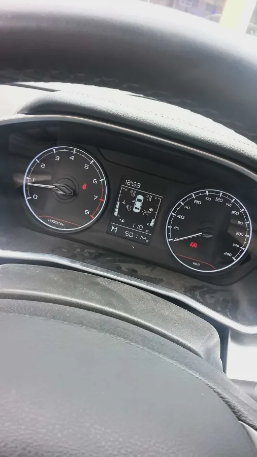 2020 Geely Coolray 1.4T 141HP L4 6MT,autocango,china used car exporter,china ev exporter,chinese used car exporter,chinese used ev exporter