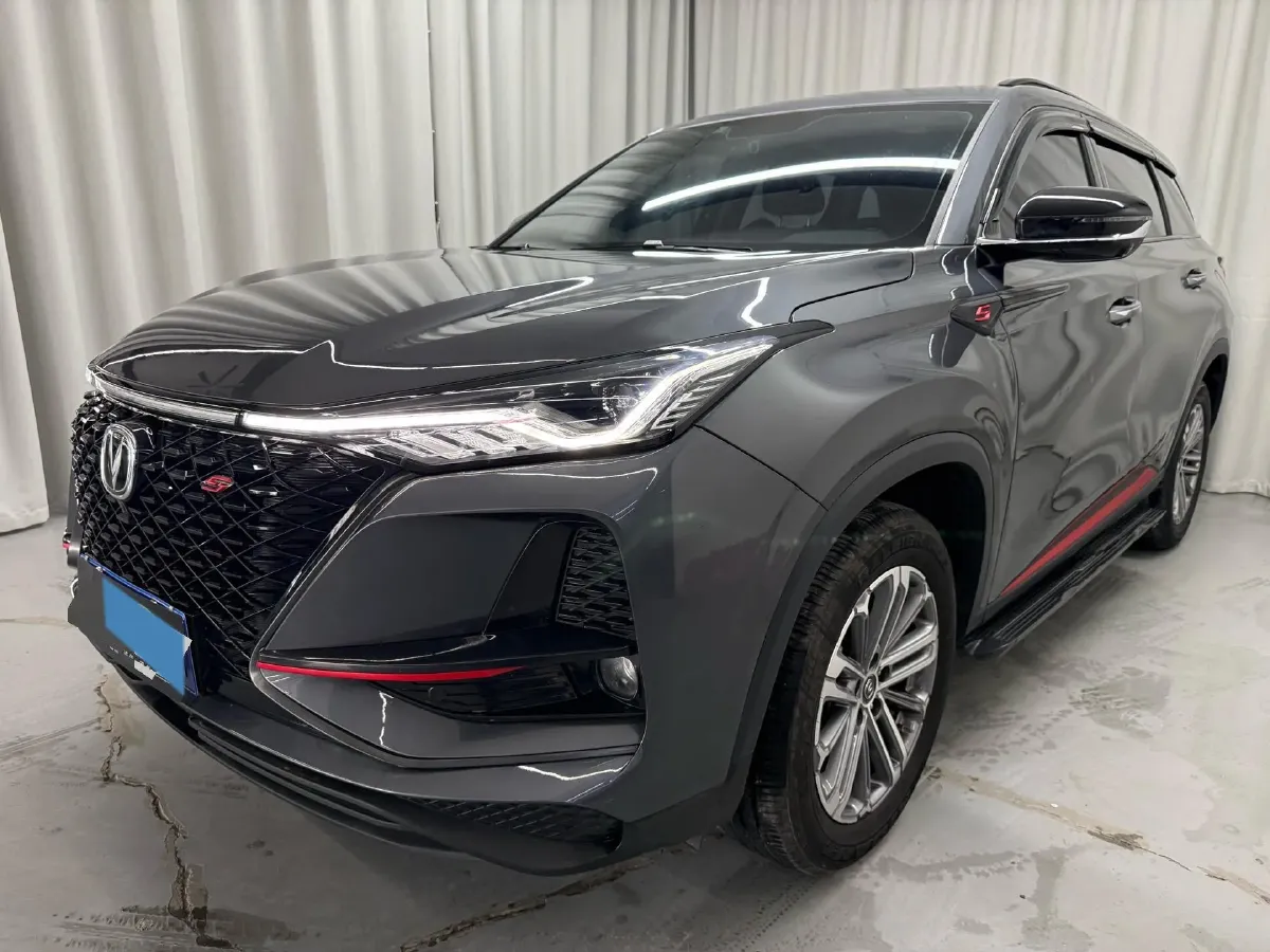 2021 ChangAn CS75 Plus 1.5T 178HP L4 6AT,autocango,china used car exporter,china ev exporter,chinese used car exporter,chinese used ev exporter
