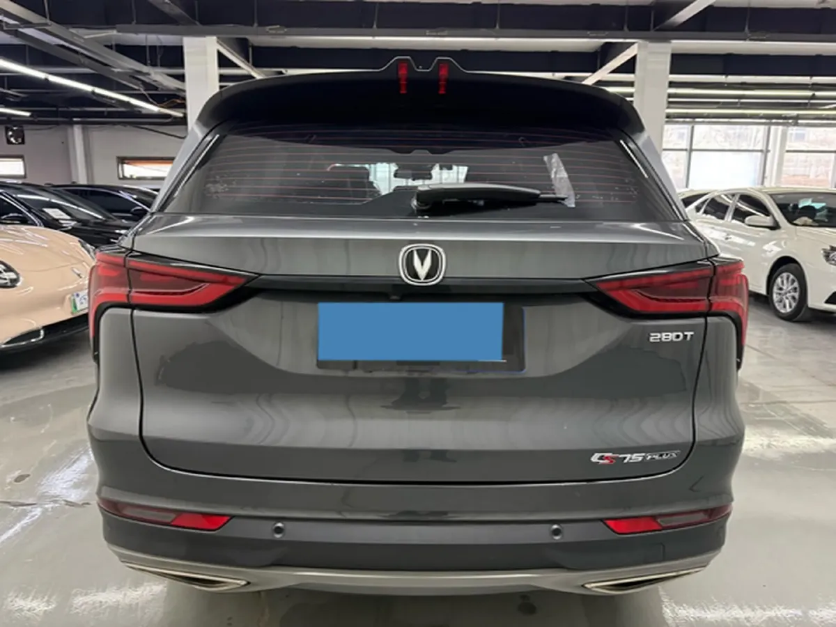 2021 ChangAn CS75 Plus 1.5T 178HP L4 6AT,autocango,china used car exporter,china ev exporter,chinese used car exporter,chinese used ev exporter