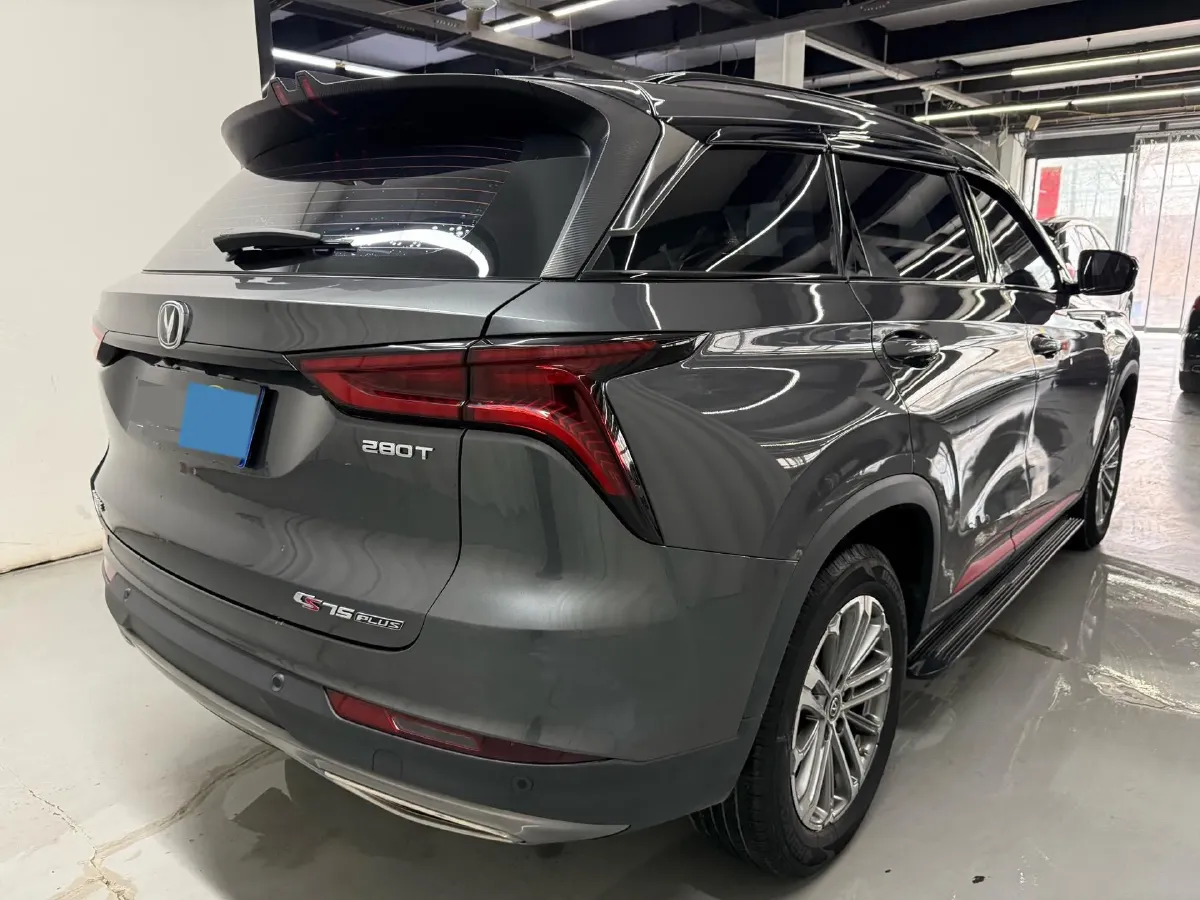 2021 ChangAn CS75 Plus 1.5T 178HP L4 6AT,autocango,china used car exporter,china ev exporter,chinese used car exporter,chinese used ev exporter