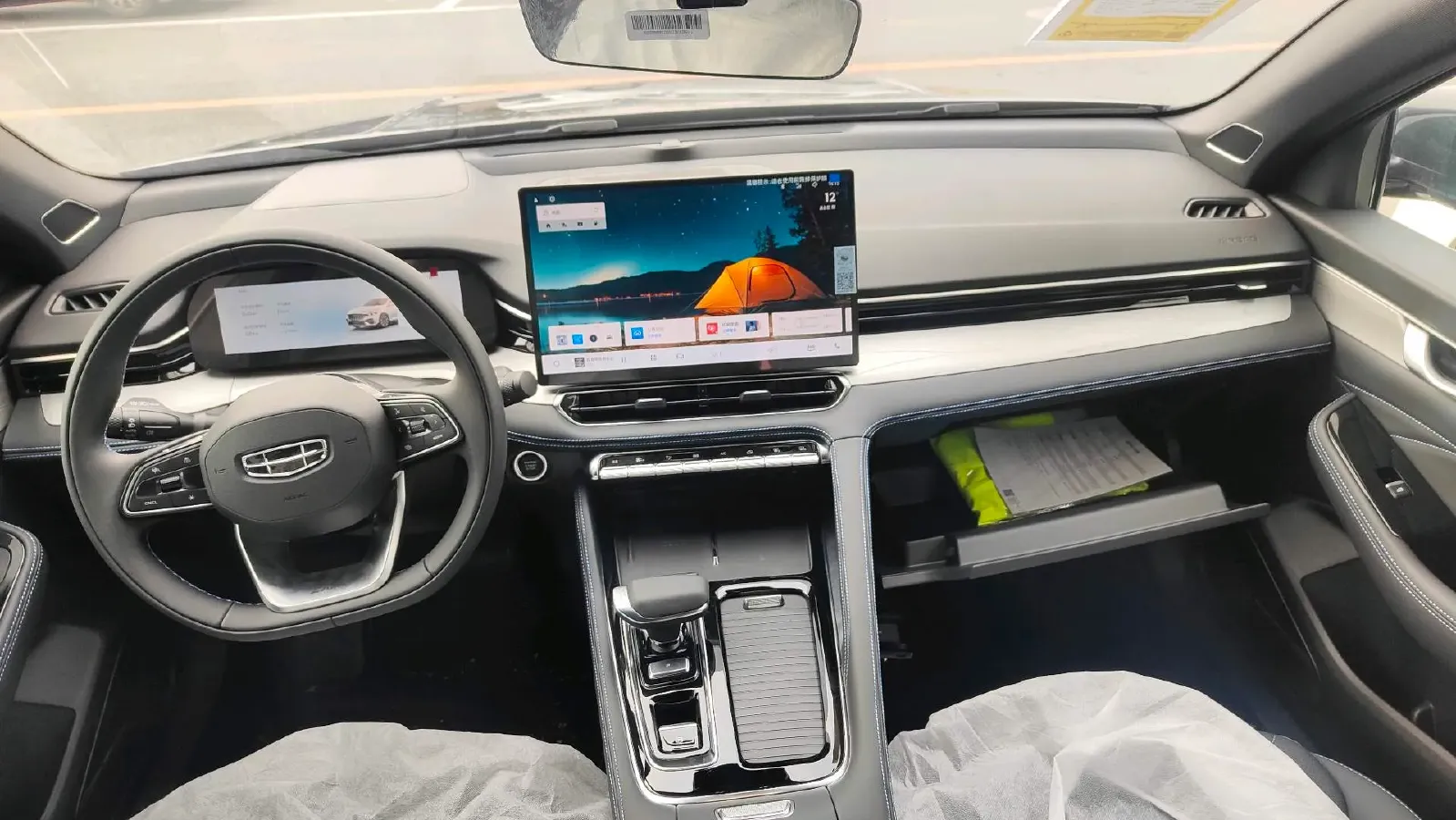 2026 Geely Preface 1.5T 181HP L4 7DCT,autocango,china used car exporter,china ev exporter,chinese used car exporter,chinese used ev exporter