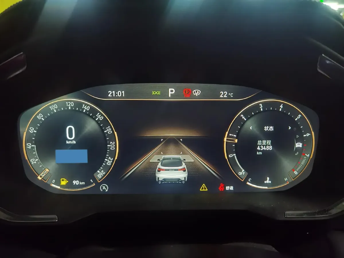 2022 LYNK&CO 05 2.0T 254HP L4 8AT,autocango,china used car exporter,china ev exporter,chinese used car exporter,chinese used ev exporter