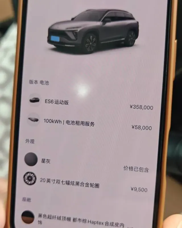 2020 Lexus NX 2.5L 155HP L4 E-CVT Hybrid,autocango,china used car exporter,china ev exporter,chinese used car exporter,chinese used ev exporter