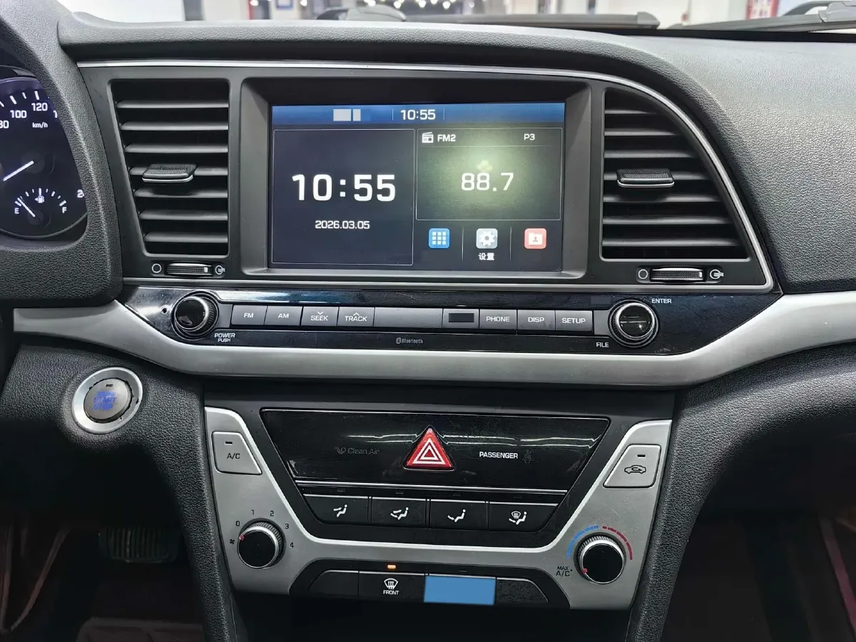 2016 Hyundai Elantra 1.6L 130HP L4 6AT,autocango,china used car exporter,china ev exporter,chinese used car exporter,chinese used ev exporter