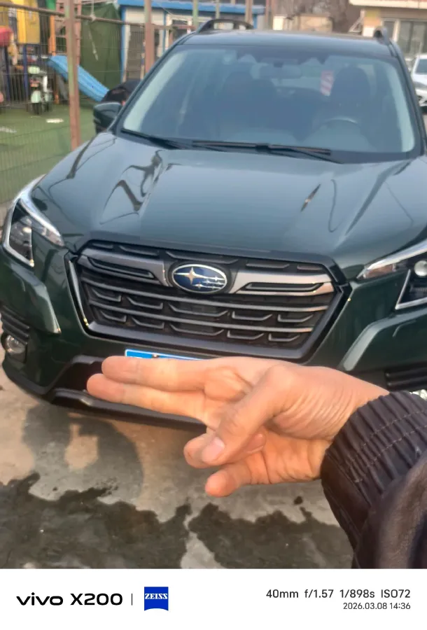 2021 Subaru Forester 2.0L 154HP H4 CVT,autocango,china used car exporter,china ev exporter,chinese used car exporter,chinese used ev exporter