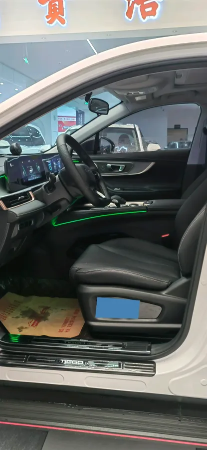 2025 Chery Tiggo 5x 1.5T 156HP L4 CVT,autocango,china used car exporter,china ev exporter,chinese used car exporter,chinese used ev exporter