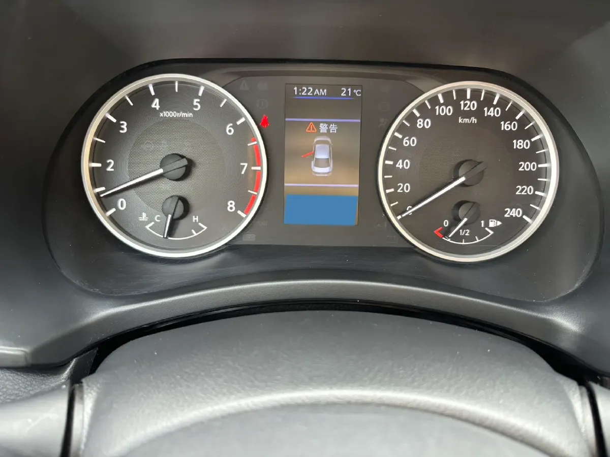 2020 Nissan Sylphy 1.6L 139HP L4 CVT,autocango,china used car exporter,china ev exporter,chinese used car exporter,chinese used ev exporter