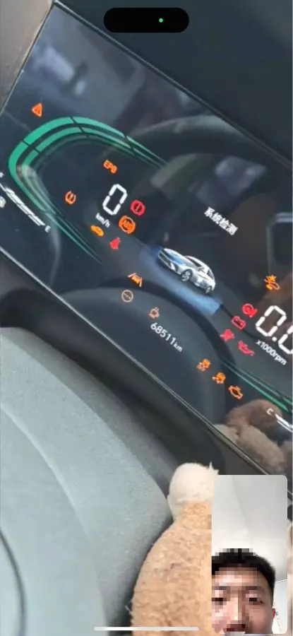 2023 Hyundai Elantra 1.5L 115HP L4 CVT,autocango,china used car exporter,china ev exporter,chinese used car exporter,chinese used ev exporter