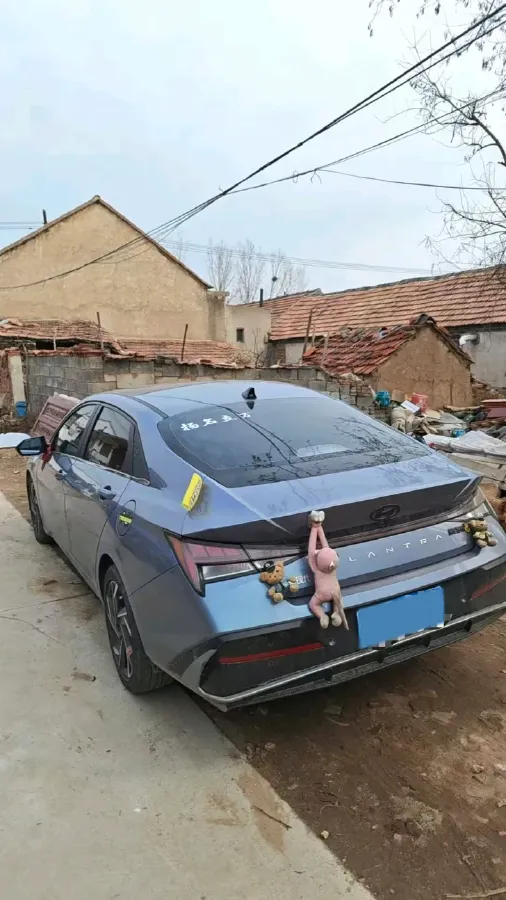 2023 Hyundai Elantra 1.5L 115HP L4 CVT,autocango,china used car exporter,china ev exporter,chinese used car exporter,chinese used ev exporter