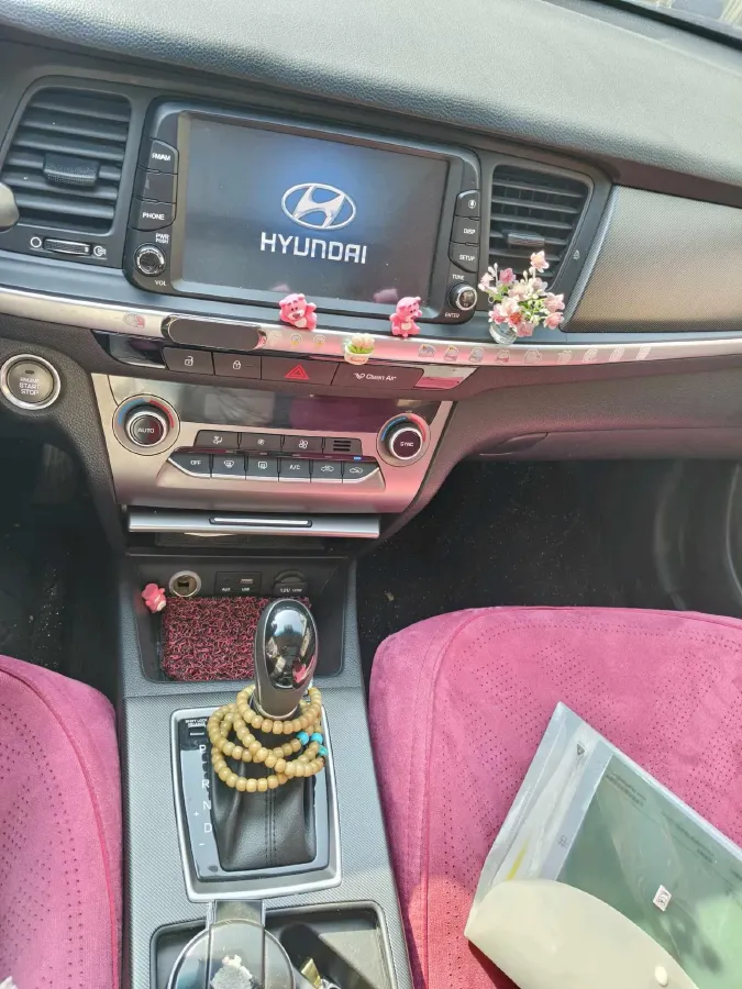 2017 Hyundai Mistra 1.8L 143HP L4 6AT,autocango,china used car exporter,china ev exporter,chinese used car exporter,chinese used ev exporter