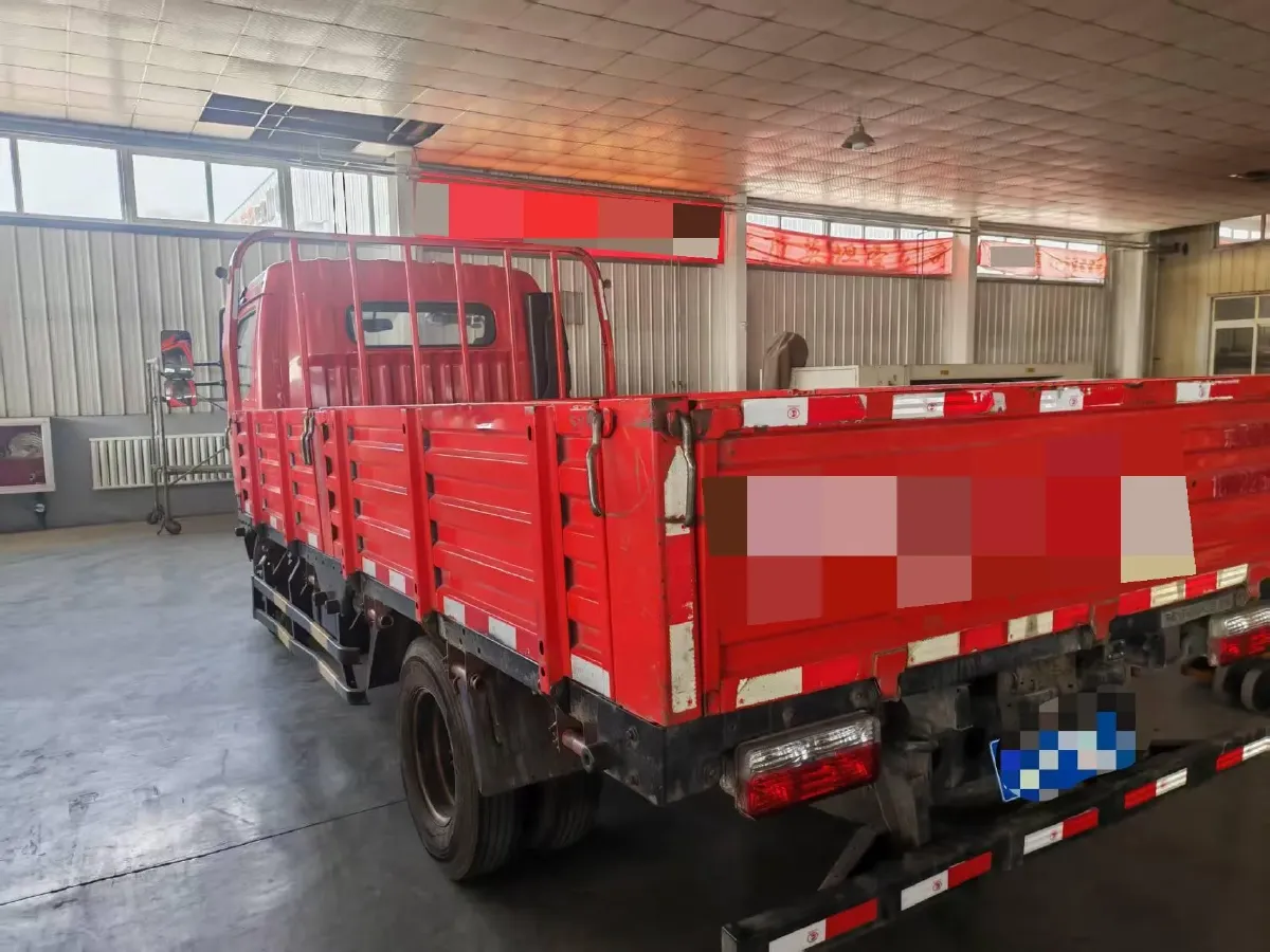 2020 Foton Scenery G7 2.4L 160HP L4 5MT,autocango,china used car exporter,china ev exporter,chinese used car exporter,chinese used ev exporter