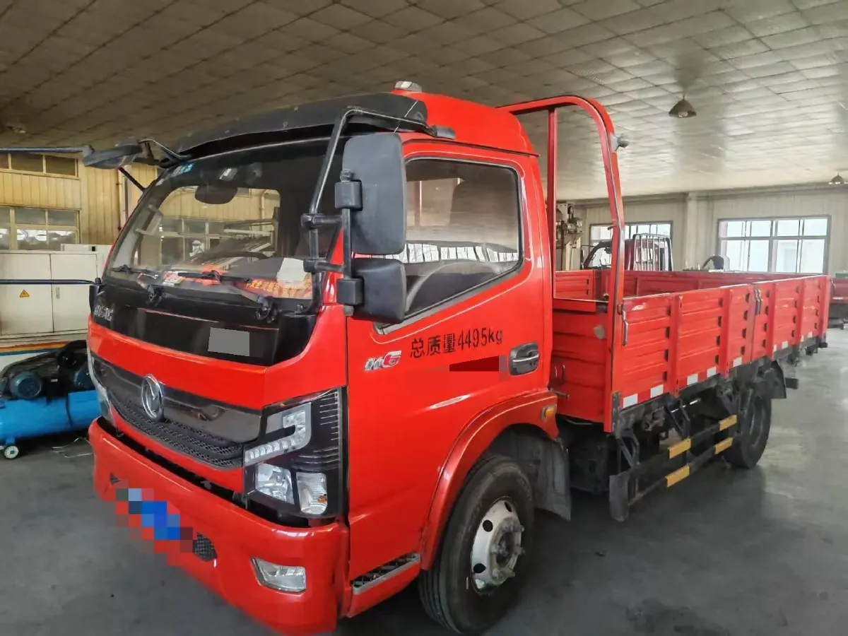 2020 Foton Scenery G7 2.4L 160HP L4 5MT,autocango,china used car exporter,china ev exporter,chinese used car exporter,chinese used ev exporter