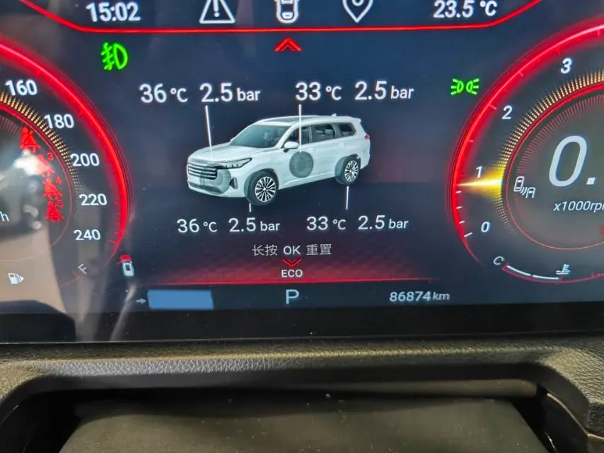 2021 Exceed VX 2.0T 254HP L4 7DCT,autocango,china used car exporter,china ev exporter,chinese used car exporter,chinese used ev exporter