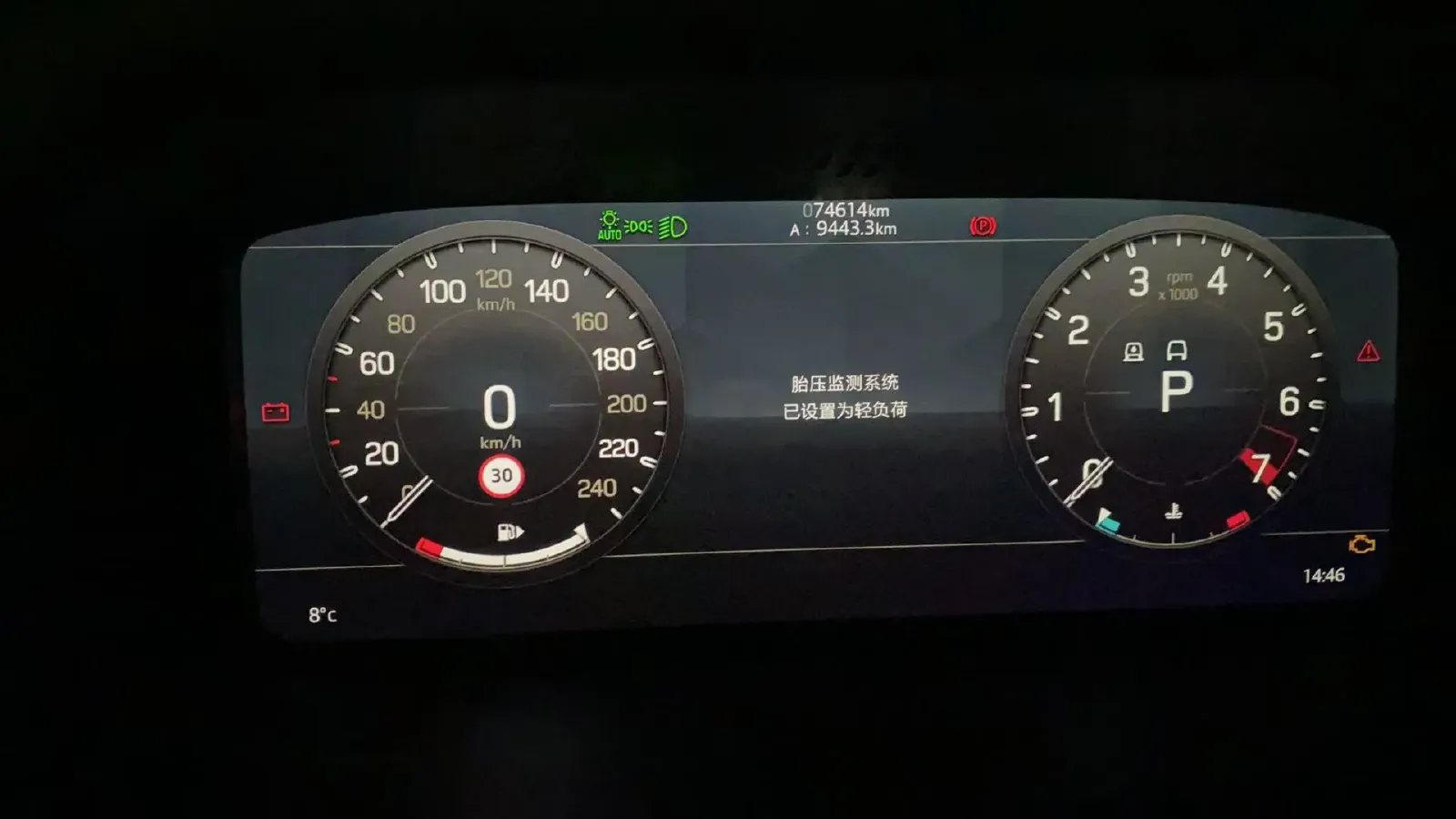 2022 Land Rover Defender 3.0T 400HP L6 8AT,autocango,china used car exporter,china ev exporter,chinese used car exporter,chinese used ev exporter