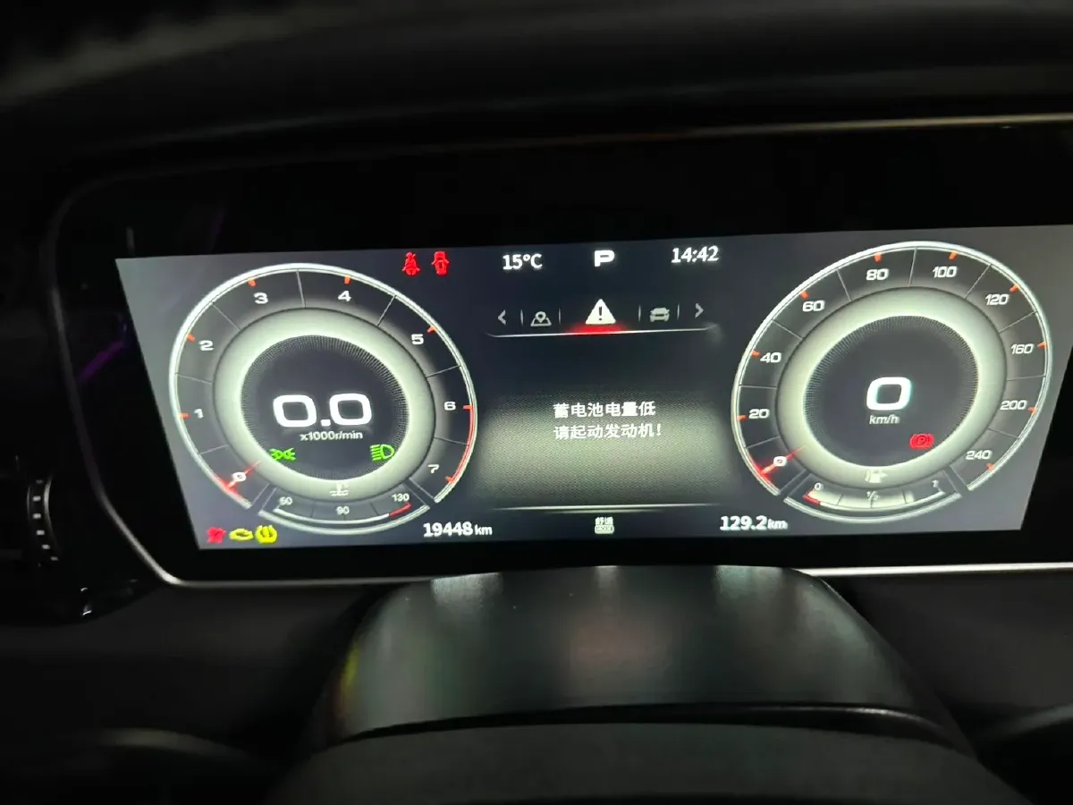 2023 HongQi HS5 2.0T 252HP L4 8AT,autocango,china used car exporter,china ev exporter,chinese used car exporter,chinese used ev exporter