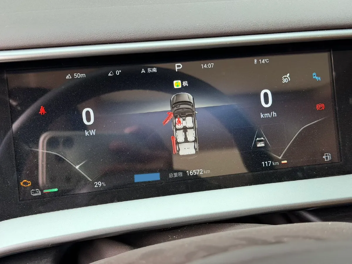 2024 Denza D9 1.5T 139HP L4 E-CVT PHEV 40KWH,autocango,china used car exporter,china ev exporter,chinese used car exporter,chinese used ev exporter