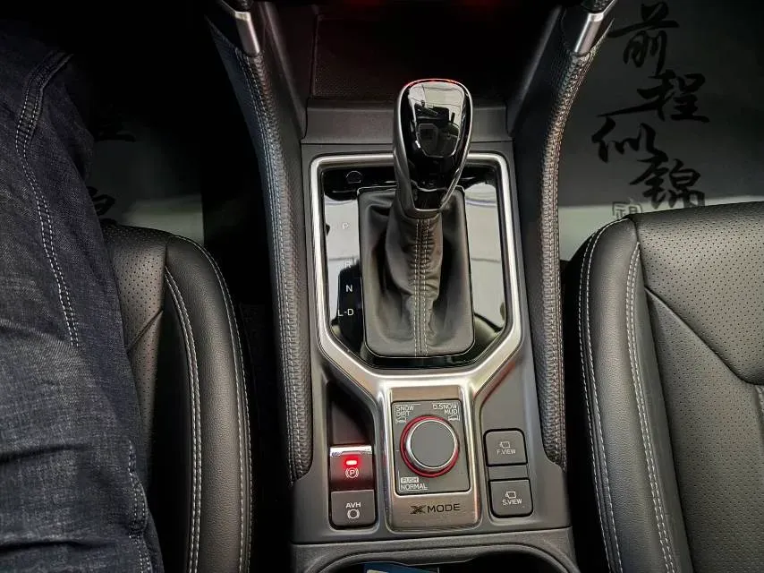 2022 Subaru Forester 2.0L 154HP H4 CVT,autocango,china used car exporter,china ev exporter,chinese used car exporter,chinese used ev exporter