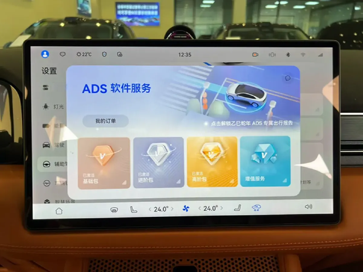 2024 AITO AITO M7 1.5T 152HP L4 REEV 42KWH,autocango,china used car exporter,china ev exporter,chinese used car exporter,chinese used ev exporter