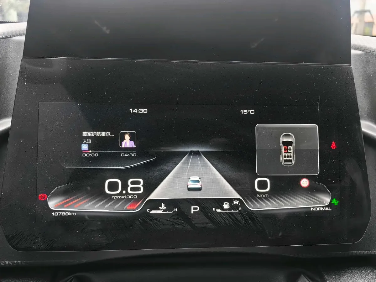 2022 Haval Dargo 1.5T 184HP L4 7DCT,autocango,china used car exporter,china ev exporter,chinese used car exporter,chinese used ev exporter