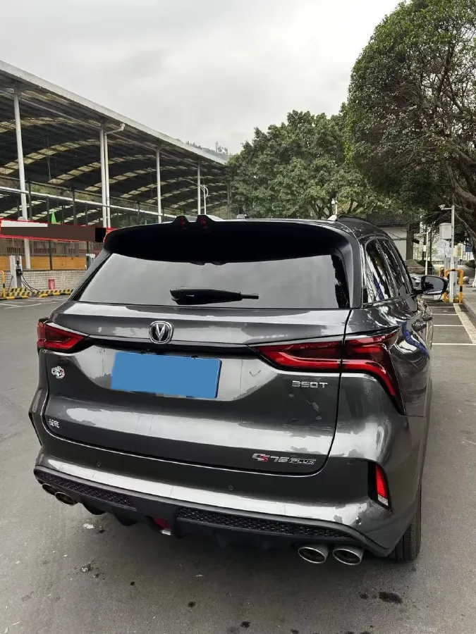 2021 ChangAn CS75 Plus 2.0T 233HP L4 8AT,autocango,china used car exporter,china ev exporter,chinese used car exporter,chinese used ev exporter