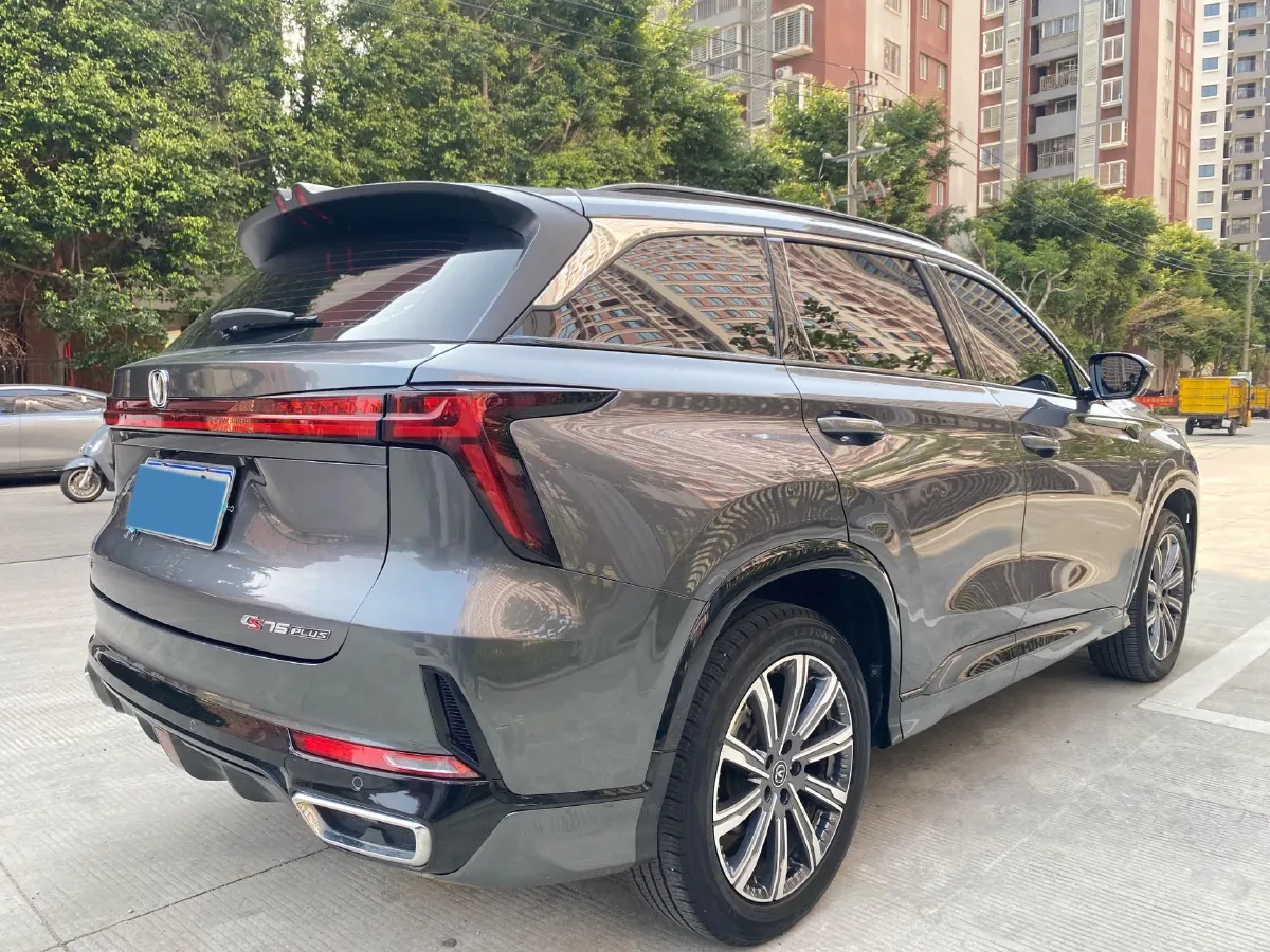 2023 ChangAn CS75 Plus 1.5T 188HP L4 8AT,autocango,china used car exporter,china ev exporter,chinese used car exporter,chinese used ev exporter