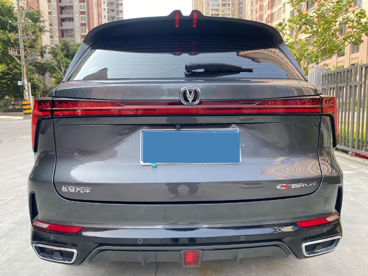 2023 ChangAn CS75 Plus 1.5T 188HP L4 8AT,autocango,china used car exporter,china ev exporter,chinese used car exporter,chinese used ev exporter