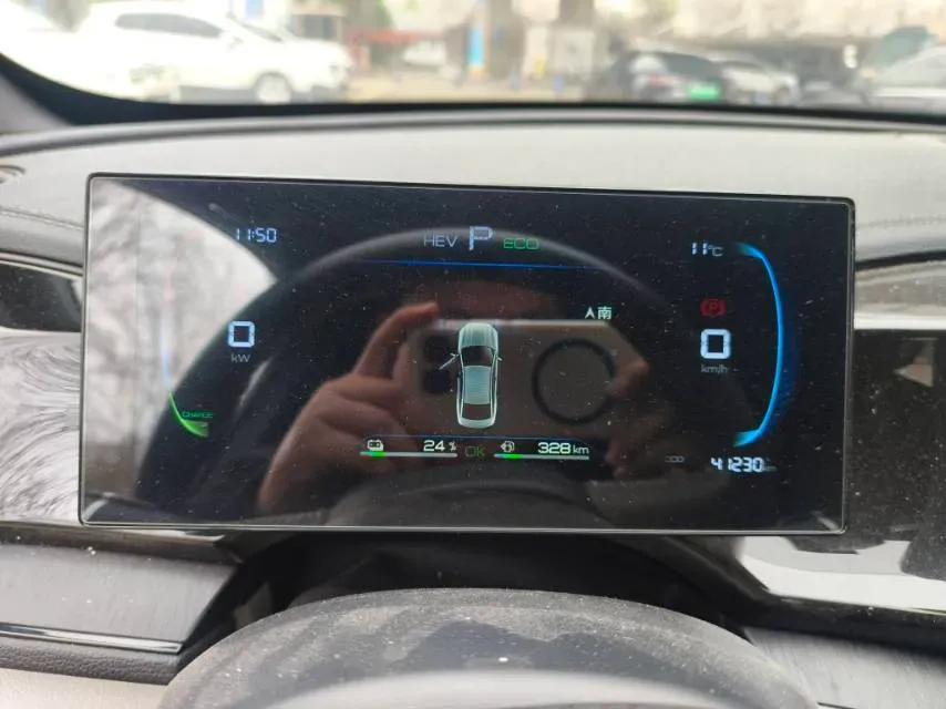 2023 BYD Qin Plus 1.5L 110HP L4 E-CVT PHEV 8.32KWH,autocango,china used car exporter,china ev exporter,chinese used car exporter,chinese used ev exporter