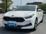 2020 Kia K3 1.5L 115HP L4 CVT