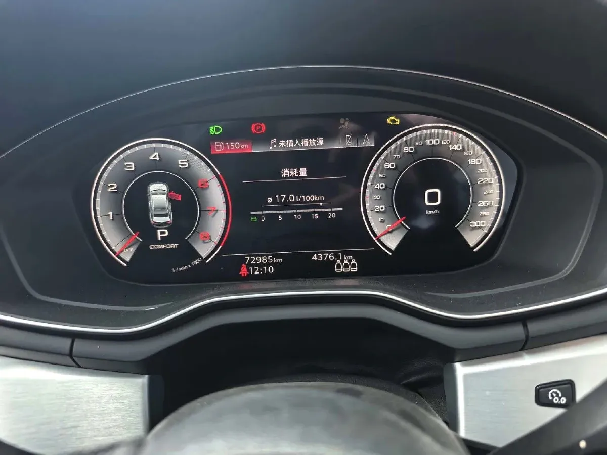 2022 Audi A4L 2.0T 190HP L4 7DCT,autocango,china used car exporter,china ev exporter,chinese used car exporter,chinese used ev exporter