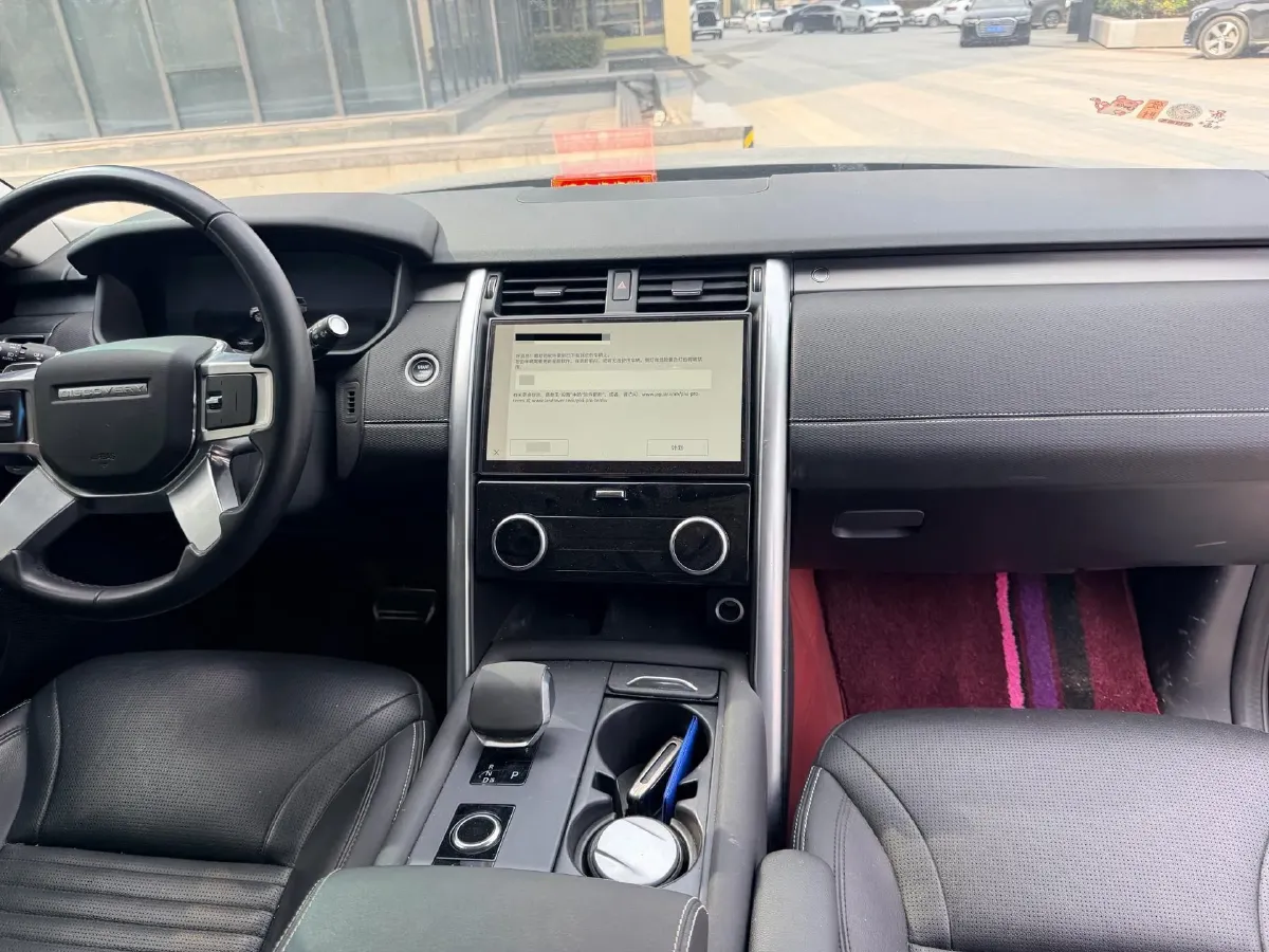 2023 Land Rover Discovery 3.0T 360HP L6 8AT,autocango,china used car exporter,china ev exporter,chinese used car exporter,chinese used ev exporter