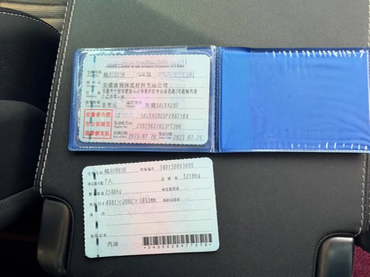 2023 Land Rover Discovery 3.0T 360HP L6 8AT,autocango,china used car exporter,china ev exporter,chinese used car exporter,chinese used ev exporter