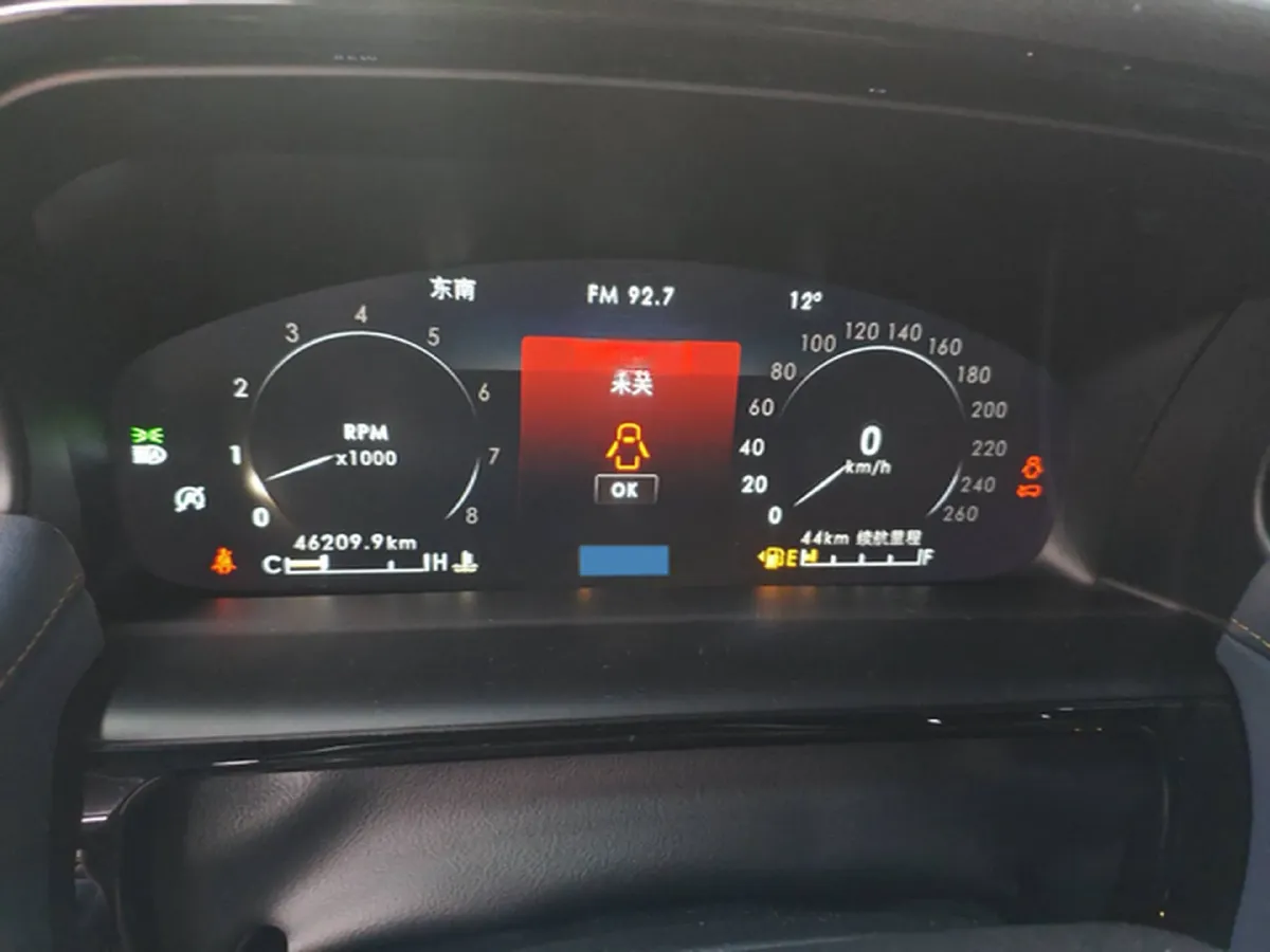 2021 Lincoln Nautilus 2.7T 322HP V6 8AT,autocango,china used car exporter,china ev exporter,chinese used car exporter,chinese used ev exporter