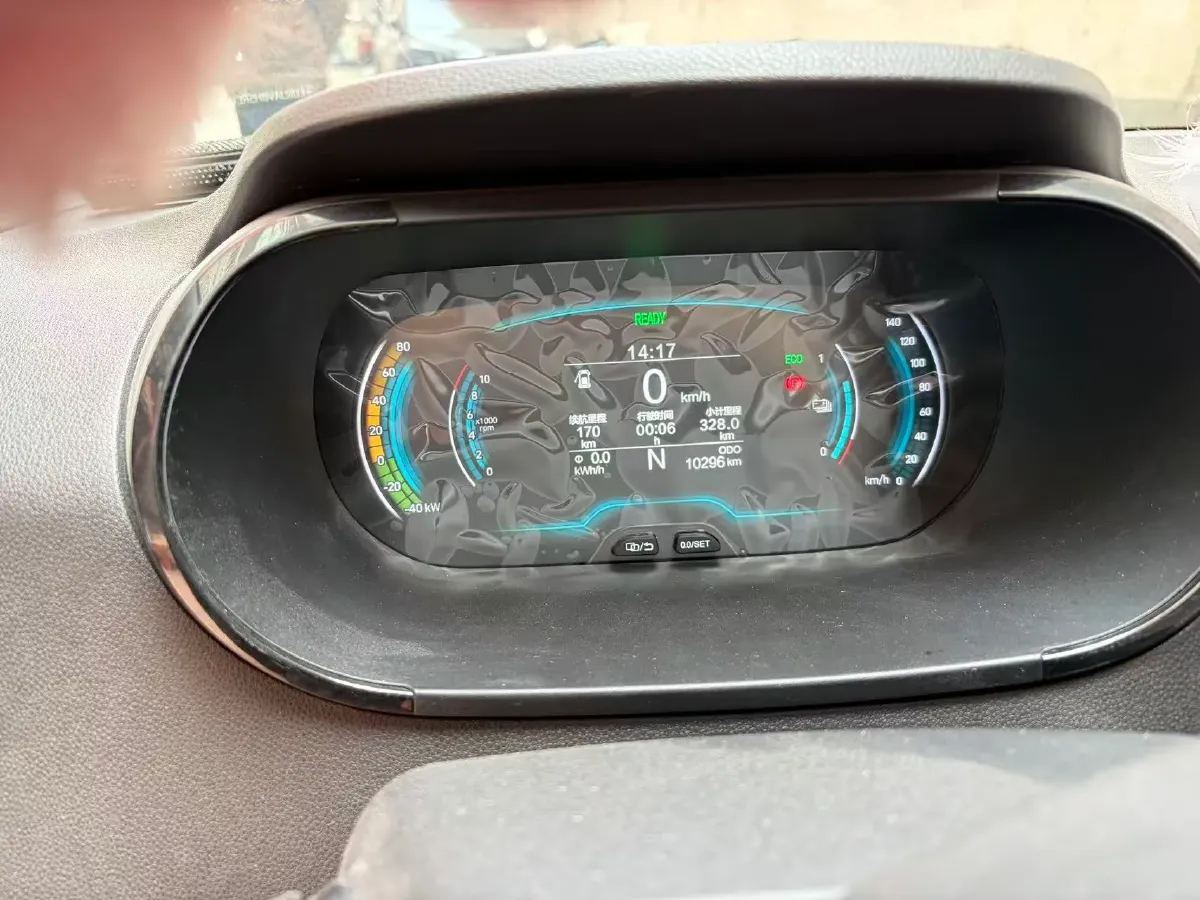 2024 Chery Little Ant BEV 23.99KWH,autocango,china used car exporter,china ev exporter,chinese used car exporter,chinese used ev exporter