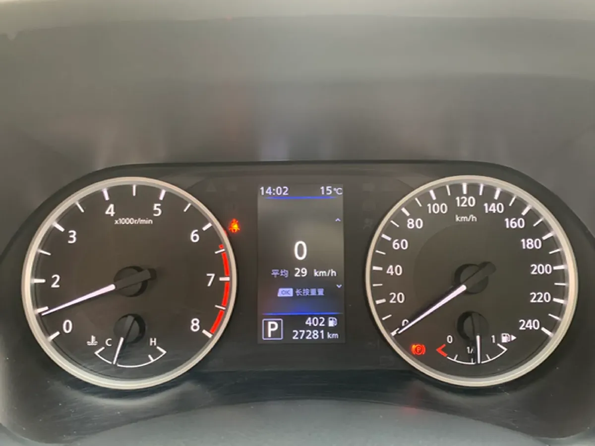 2022 Nissan Sylphy 1.6L 135HP L4 CVT,autocango,china used car exporter,china ev exporter,chinese used car exporter,chinese used ev exporter