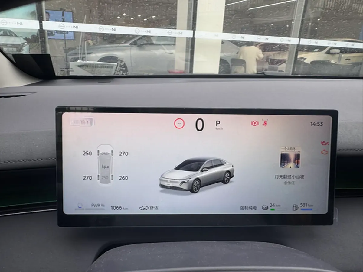 2026 Nissan N7 1.5L 102HP L4 1DHT PHEV,autocango,china used car exporter,china ev exporter,chinese used car exporter,chinese used ev exporter