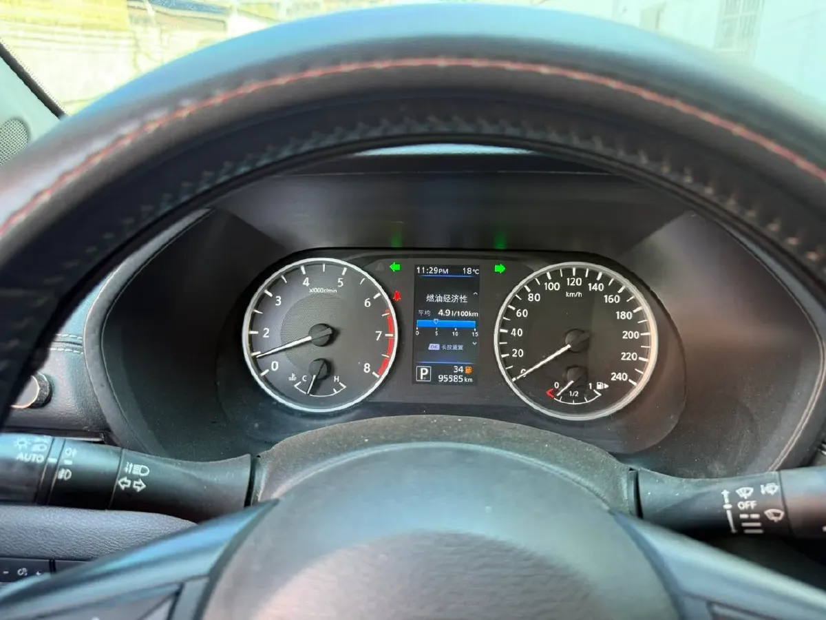 2021 Nissan Sylphy 1.6L 135HP L4 CVT,autocango,china used car exporter,china ev exporter,chinese used car exporter,chinese used ev exporter