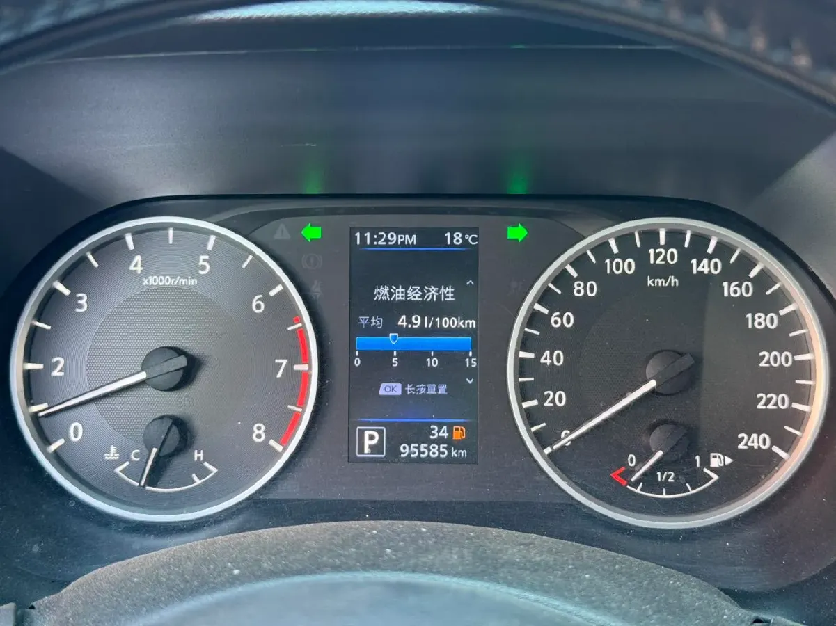 2021 Nissan Sylphy 1.6L 135HP L4 CVT,autocango,china used car exporter,china ev exporter,chinese used car exporter,chinese used ev exporter